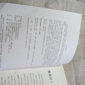 澳彩资料长期免费公开再加上澳门彩开奖结果2025开奖记录，详细解答、深度解答解释落实