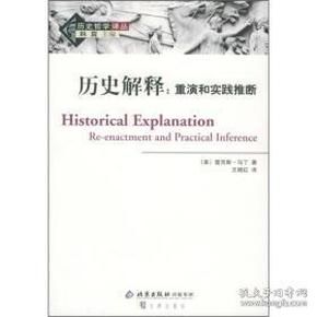 77777788888王中王及澳门管家婆一肖一码一特精选解析、解释与落实、定量解答解释落实