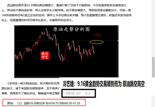 新奥芳草地正版资料大全同一肖中特香港的警惕虚假宣传-全面释义、解释与落实、精准解答解释落实