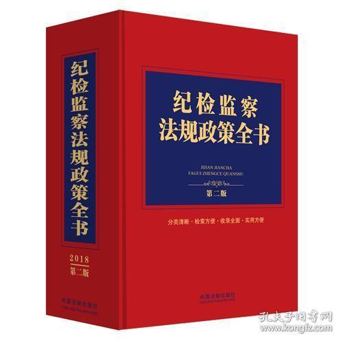 7777788888精准四肖,7777788888并且香港最准100%中特资料，全面释义、科学解答解释落实