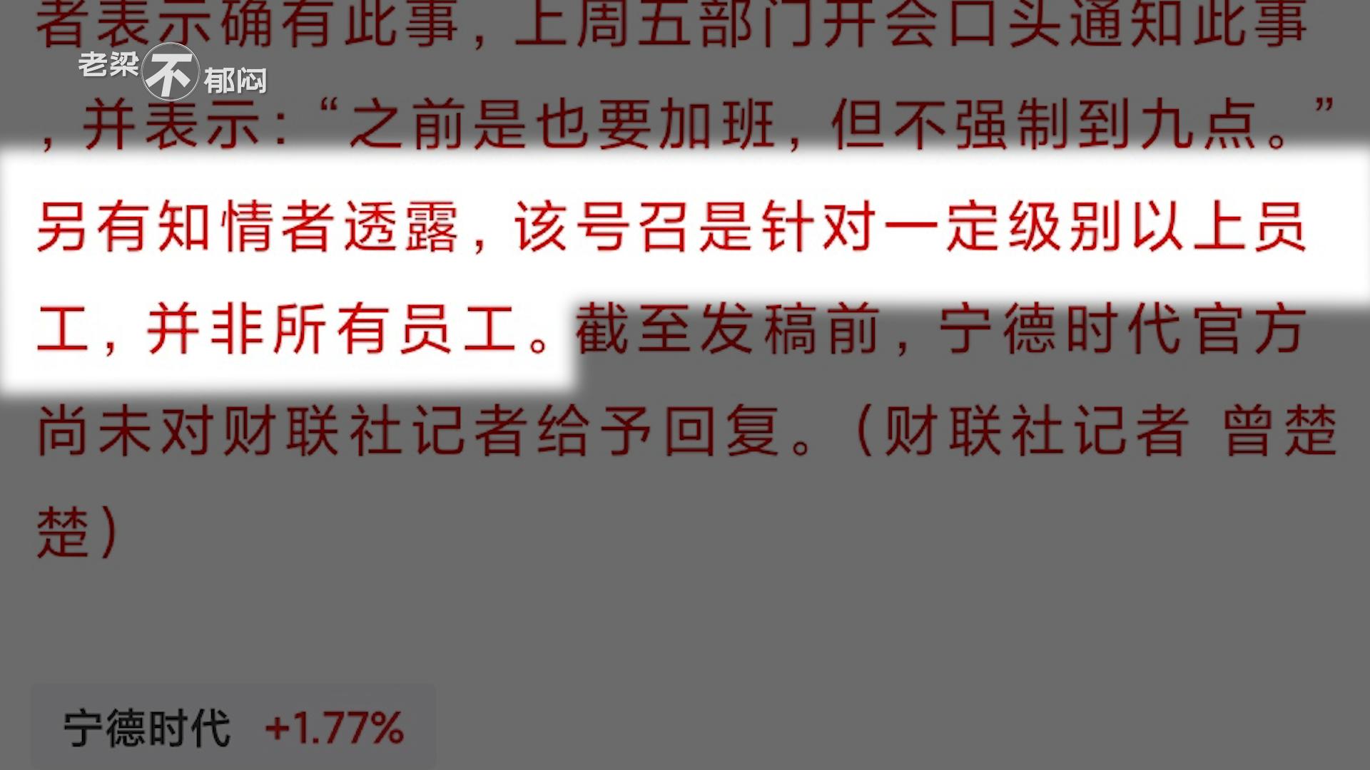 澳彩资料真的准亦最准一肖一码一孑一特一中2025年，详细解答、时代解答解释落实