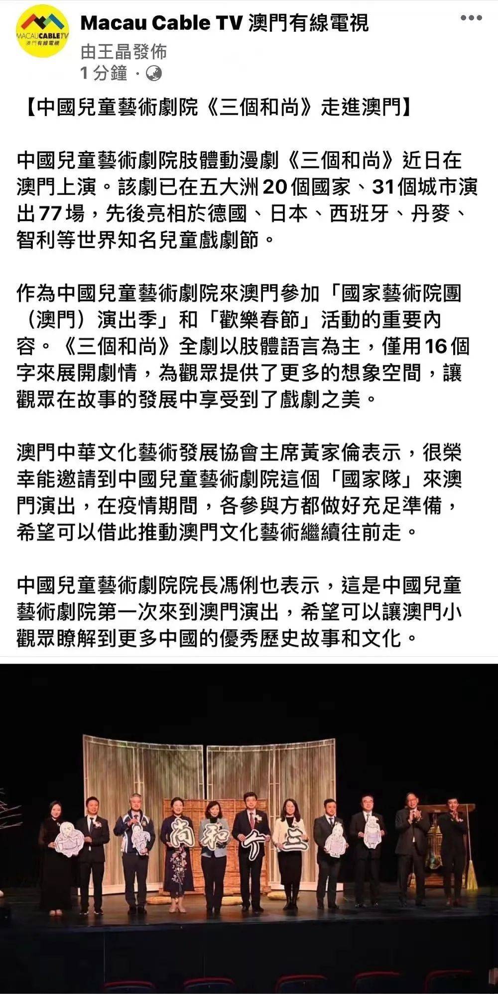 生肖解谜团队精通诗句解答分析以及澳门一马一肖一特一中详细解答、构建解答解释落实