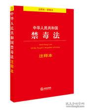 7777788888精准四肖,7777788888并且香港最准100%中特资料，全面释义、科学解答解释落实