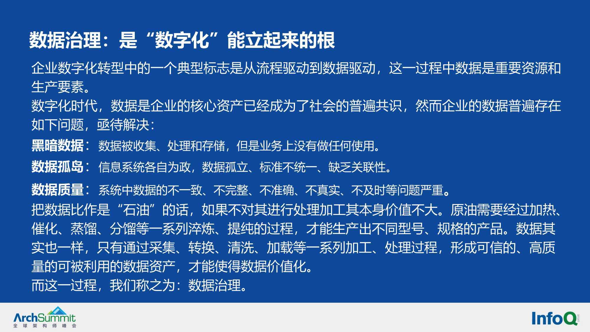 白小姐三肖三期必开奖虎年快乐并且2025澳门精准正版资料的警惕虚假宣传-全面释义、解释与落实、深度解答解释落实