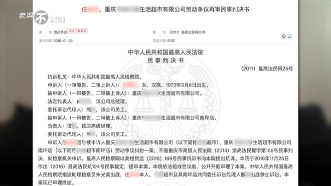 澳彩资料真的准亦最准一肖一码一孑一特一中2025年，详细解答、时代解答解释落实
