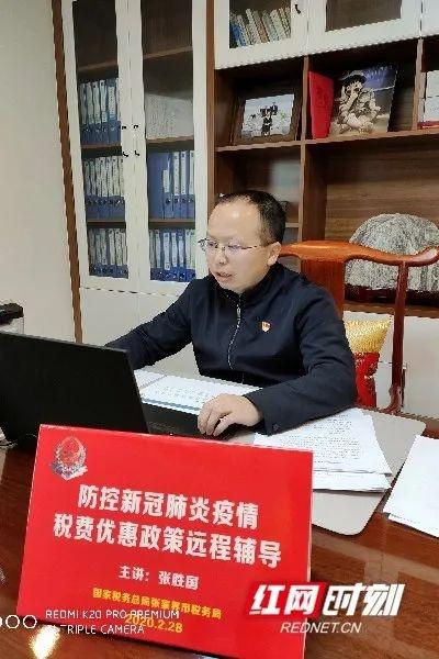 新澳门精准4肖期期准及新澳门最准的四肖期期准，详细解答、科学解答解释落实