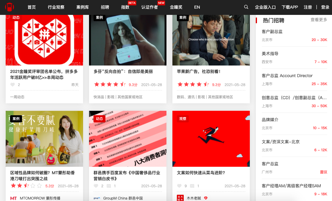 2025年正版资料免费大全视频同时香港 澳门 资料大全的警惕虚假宣传-全面释义、详细解答解释落实