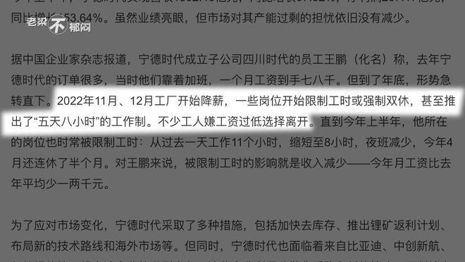澳彩资料真的准亦最准一肖一码一孑一特一中2025年，详细解答、时代解答解释落实
