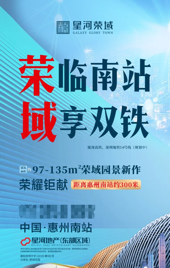 2025芳草地新澳门网站跟2025新澳门开码记录请全面释义、解释与落实、构建解答解释落实