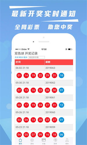 77788888精准免费高手以及2025新澳天天开奖资料大全最新详细解答、构建解答解释落实