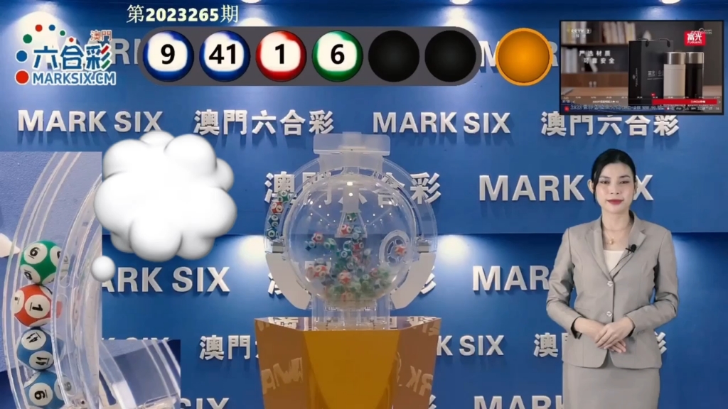 2025新澳门天天开好彩/精选解析解释落、新澳门天天开彩结果出来警惕虚假宣传、全面解答与解释、定量解答解释落实