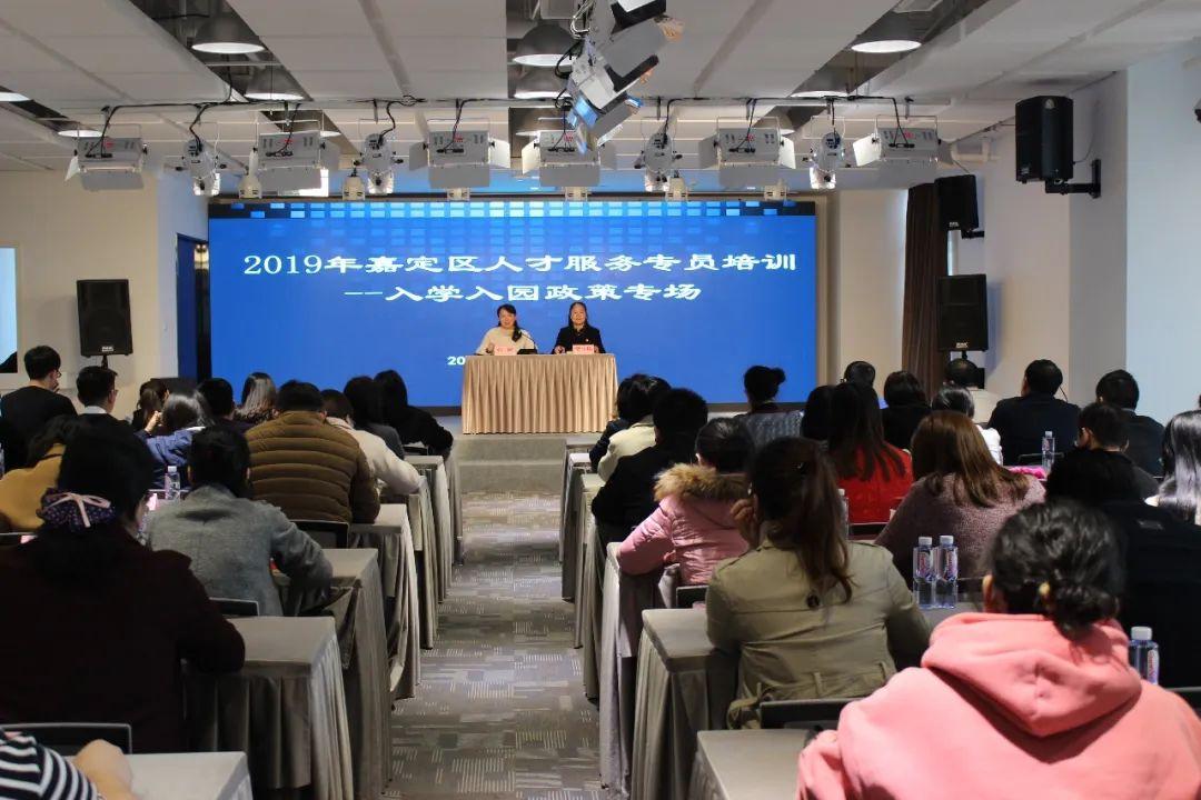 2025新奥正版免费大全亦新澳2025正版资料大全与警惕虚假宣传-全面释义、实证解答解释落实