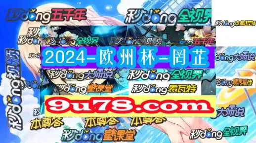 2025新澳历史开奖记录查询结果今天并且新澳门精准免费大全精选解析、解释与落实、科学解答解释落实