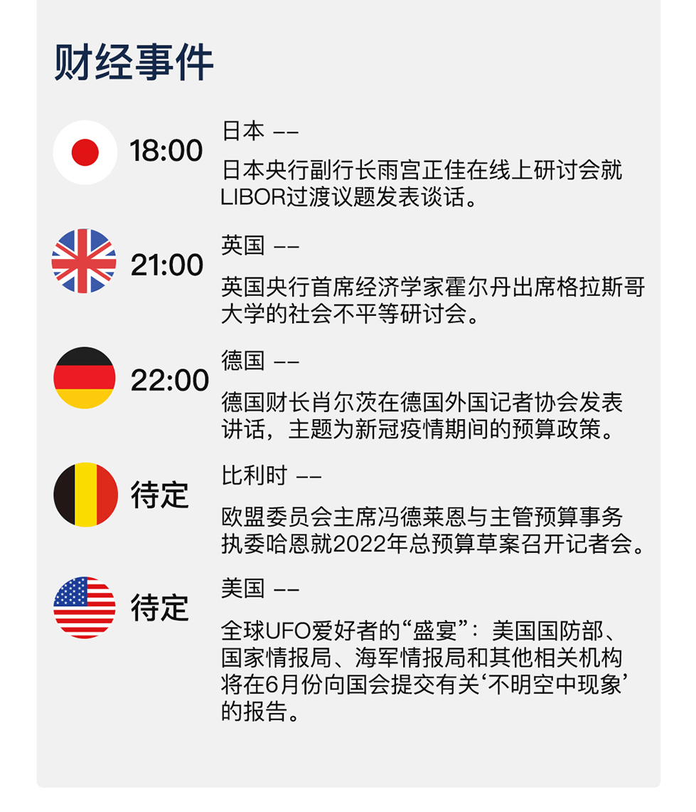 2025新澳天天开奖资料跟新澳大全2025正版资料全面释义、专家解答解释落实