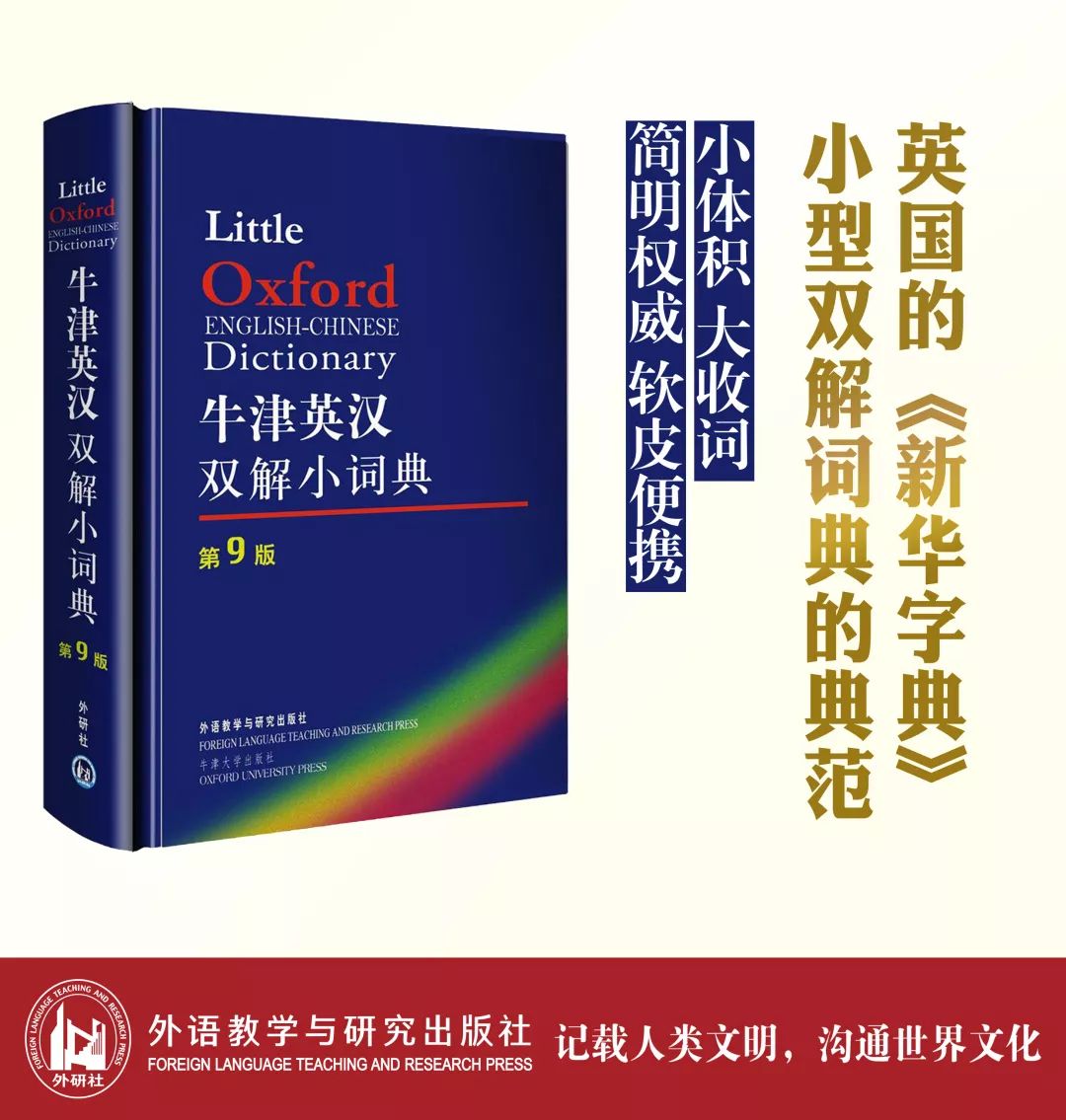 7777788888精准四肖,7777788888并且香港最准100%中特资料，全面释义、科学解答解释落实