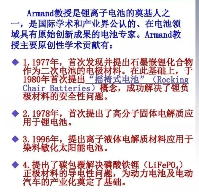 2025年全年免费资料大全同7777788888管家婆老家警惕虚假宣传、全面解答与解释、科学解答解释落实